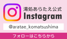 褢餿Instagram
